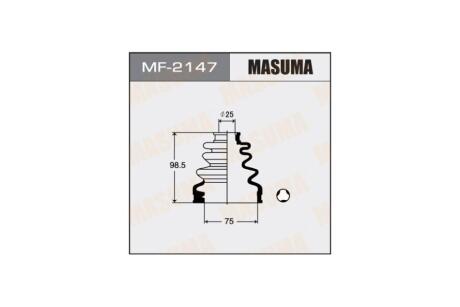 Пыльник ШРУСа INFINITI Q70 (Y51) 5.6 AWD (15-20), INFINITI Q50 (03-18) (MF-2147) MASUMA MF2147
