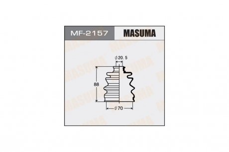 Пыльник ШРУСа MINI Cooper ALL4 (10-17) MASUMA MF2157