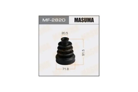 Пильовик ШРКШ зовнішній Subaru Forester (01-12), Impreza (00-14), Legacy (03-14) (MF-2820) MASUMA MF2820