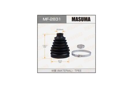Пыльник ШРУСа MF-2831 (пластик) + спецхомут (MF-2831) MASUMA 'MF-2831