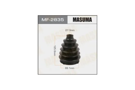 Пильовик ШРКШ (MF-2835) MASUMA MF2835