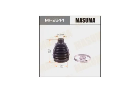 Пильовик ШРКШ (MF-2844) MASUMA MF2844