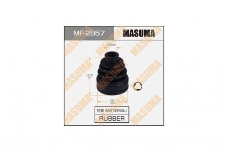 Пыльник ШРУСа MITSUBISHI ASX (10-20), PEUGEOT 4008 (12-17), MITSUBISHI OUTLANDER III (12-17) MASUMA MF2857