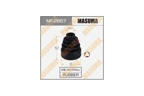 Пыльник ШРУСа MITSUBISHI ASX (10-20), PEUGEOT 4008 (12-17), MITSUBISHI OUTLANDER III (12-17) (MF-2857) MASUMA MF2857