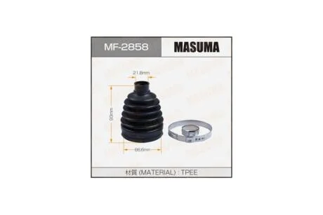 Пыльник ШРУСа MF-2858 (пластик)+ спецхомут (MF-2858) MASUMA MF2858