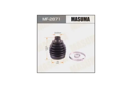 Пильовик ШРКШ (MF-2871) MASUMA MF2871