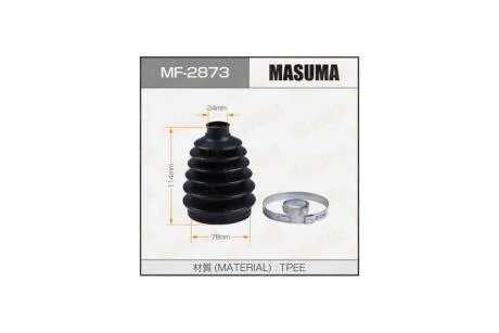 Пыльник ШРУСа MF-2873 (пластик)+ спецхомут (MF-2873) MASUMA MF2873