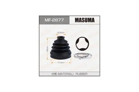 Пильовик ШРКШ MF-2877 (MF-2877) MASUMA MF2877