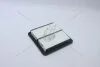 Фільтр повітряний Subaru Forester (07-), Impreza (07-), Legacy, Outback (03-), XV (11-) (MFA-1049) MASUMA MFA1049 (фото 12)