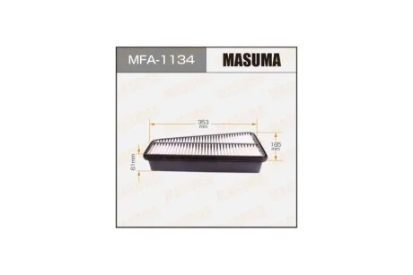 Фильтр воздушный (MFA-1134) MASUMA MFA1134
