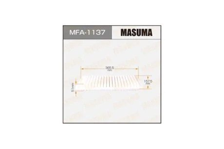 Фільтр повітряний (MFA-1137) MASUMA MFA1137