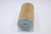 Фильтр воздушный A-185 (MFA-308) MASUMA MFA308 (фото 5)