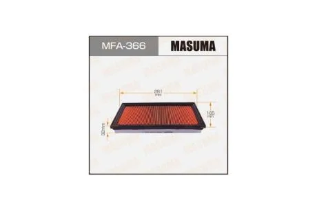 Фільтр повітряний A-243V з просоченням олією (MFA-366) MASUMA MFA366