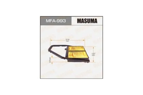 Фильтр воздушный HONDA FR-V (BE) 1.7 (BE1) (04-09) (MFA-993) MASUMA MFA993