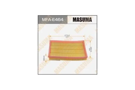 Фільтр повітряний A0290 BMW X6 (F16) X3 (F25) (1/20) (MFA-E464) MASUMA MFAE464