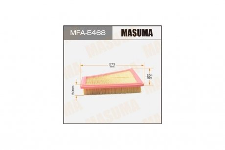 Фільтр повітряний A0491 BMW 5-SERIES (F10) X1 (E84) (MFA-E468) MASUMA MFAE468