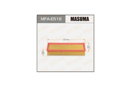 Фильтр воздушный AUDI A4. A5, Q5 08- (MFA-E518) MASUMA MFAE518