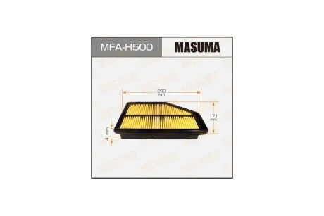 Фільтр повітряний (MFA-H500) MASUMA MFAH500