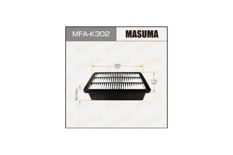 Фильтр воздушный A0458 HYUNDAI/ SANTA FE/ V2000 V2700 05- (MFA-K302) MASUMA MFAK302