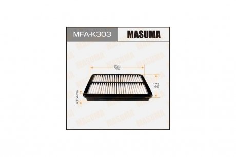 Фильтр воздушный A2517 KIA/ SPORTAGE/ V2000 V2700 04- MASUMA MFAK303