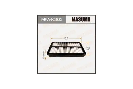 Фільтр повітряний A2517 KIA/ SPORTAGE/ V2000 V2700 04- (MFA-K303) MASUMA MFAK303