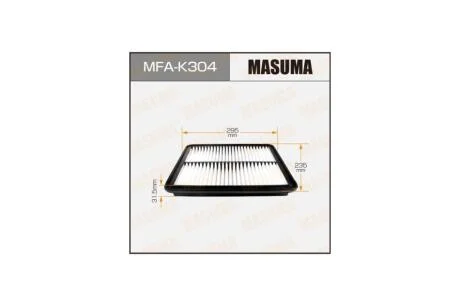 Фільтр повітряний A2519 KIA/ SORENTO/ V2400 V2500 V3500 02- (MFA-K304) MASUMA MFAK304
