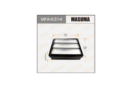 Фильтр воздушный HYUNDAI/ SONATA NF (-SEP 2006) (2004-)/ V3300 05- (MFA-K314) MASUMA MFAK314