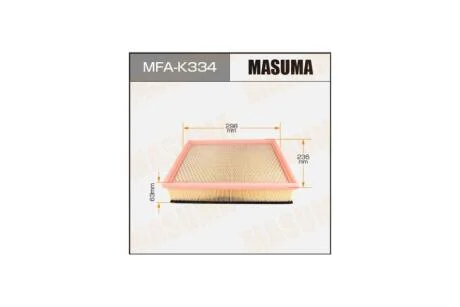 Фильтр воздушный SSANG YONG/ ACTYON, KYRON/ V2000, V2300, V2700 05- (MFA-K334) MASUMA MFAK334