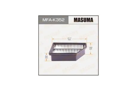 Фильтр воздушный (MFA-K352) MASUMA MFAK352