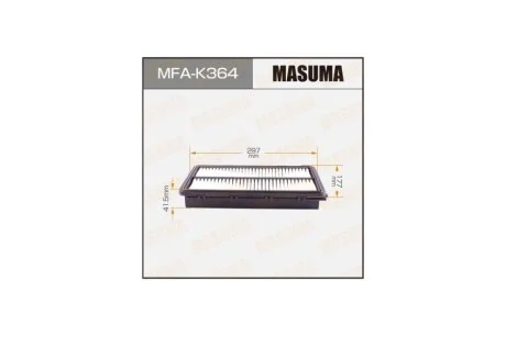 Фильтр воздушный (MFA-K364) MASUMA MFAK364