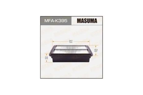 Фільтр повітряний (MFA-K395) MASUMA MFAK395