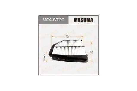 Фільтр повітряний (MFA-S702) MASUMA MFAS702