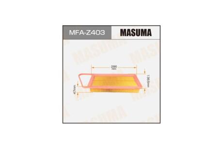 Фильтр воздушный MAZDA/ MAZDA2 (MFA-Z403) MASUMA MFAZ403