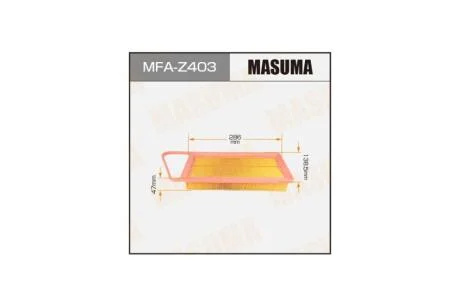 Фільтр повітряний (MFA-Z403) MASUMA MFAZ403