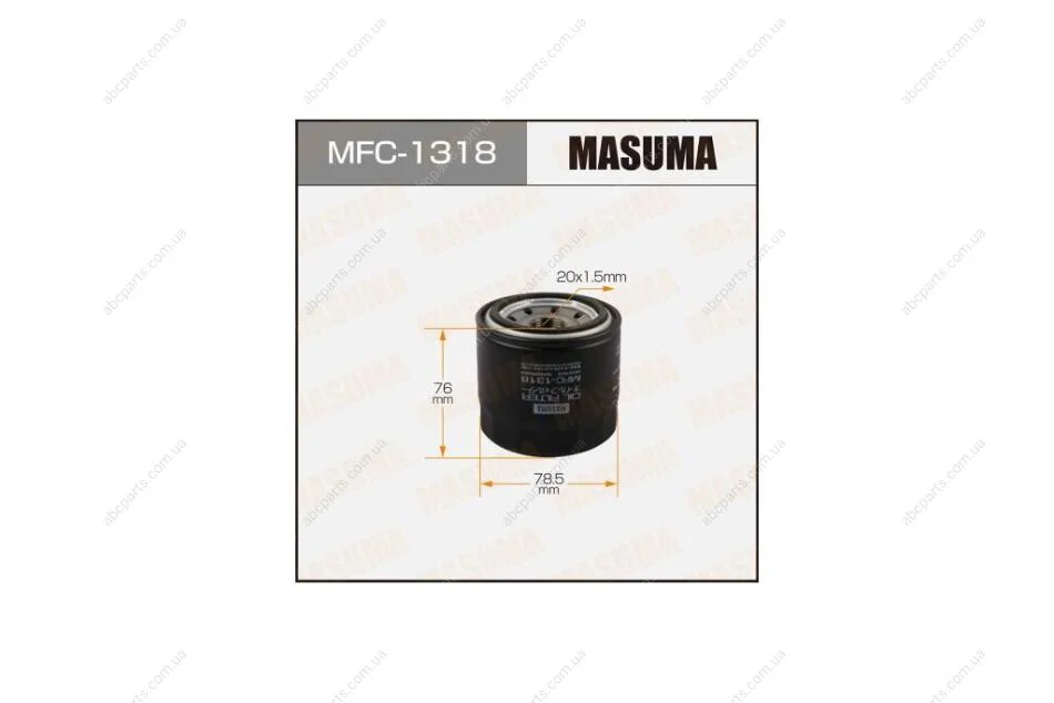 Фильтр масляный Kia, Hyundai, Mazda, MMC, Subaru, (83-) D=78.5mm, H=76mm, M20x1.5 (MFC-1318) MASUMA MFC1318 (фото 1)