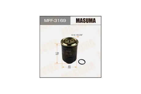 Фільтр паливний Mitsubishi L 200 (08-), Pajero (07-), Pajero Sport (09-15)/ Toyota Avensis (03-08), Land Cruiser Pra (MFF-3169) MASUMA MFF3169