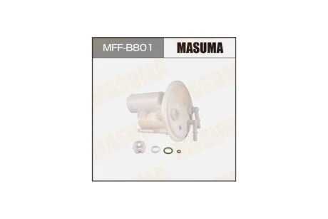 Фільтр паливний у бак Subaru Forester (07-12), Impreza (11-16) (MFF-B801) MASUMA MFFB801