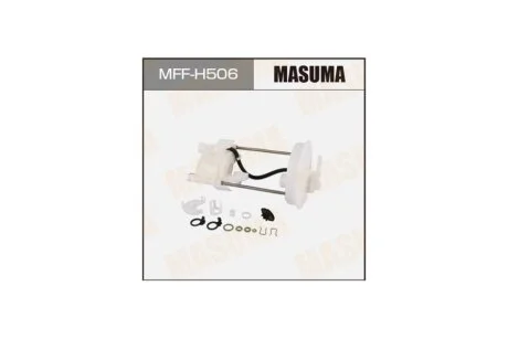Фільтр паливний у бак Honda Civic (05-11) (MFF-H506) MASUMA MFFH506