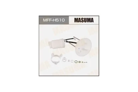 Фільтр паливний у бак Honda CR-V (13-) (MFF-H510) MASUMA MFFH510