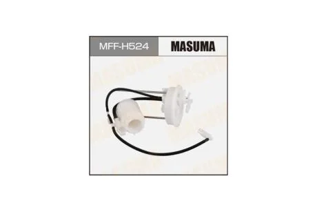 Фільтр паливний в бак, Honda CIVIC (12-) (MFFH524) MASUMA 'MFFH524