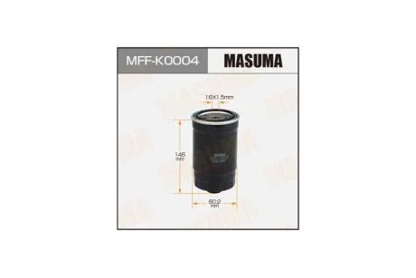 Фильтр топливный FC9304 HYUNDAI IX35 SANTA FE I / KIA SPORTAGE (MFF-K0004) MASUMA MFFK0004