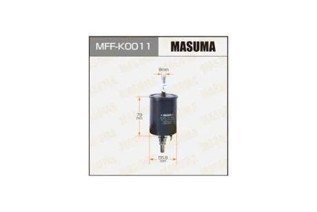Фільтр паливний високого тиску, CHEVROLET EPICA (06-) (MFFK0011) MASUMA 'MFFK0011