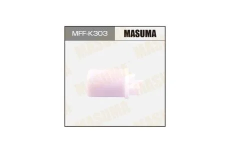 Фільтр паливний в бак (без кришки), HYUNDAI ELANTRA, COUPE (00-) (MFFK303) MASUMA 'MFFK303
