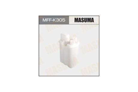 Фильтр топливный FS9308 в бак (без крышки)HYUNDAI i30ELANTRA12- (MFF-K305) MASUMA MFFK305