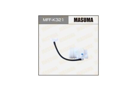 Фільтр паливний в бак (без кришки), HYUNDAI SONATA, ELANTRA (10-) MASUMA 'MFFK321