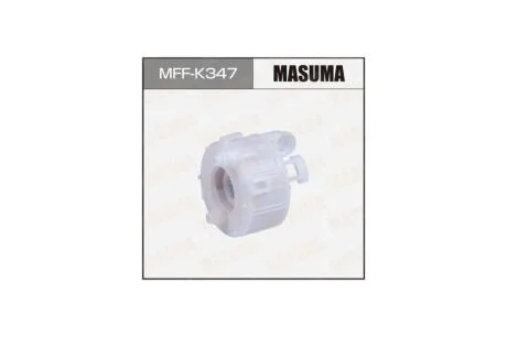 Фильтр топливный FS9320 в бак (без крышки) (MFF-K347) MASUMA MFFK347