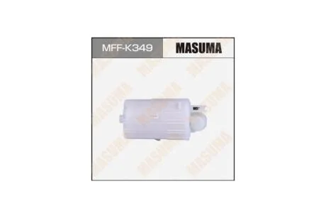 Фильтр топливный в бак (без крышки)KIA OPTIMA IVHYUNDAI SONATA VII14- (MFF-K349) MASUMA MFFK349