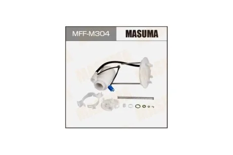 Фильтр топливный в бак Mitsubishi ASX (13-15), Lancer (07-15) (MFF-M304) MASUMA MFFM304