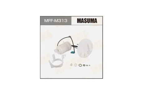 Фильтр топливный в бак Mitsubishi ASX (10-), Outlander (05-12), Pajero Sport (08-) (MFF-M313) MASUMA MFFM313