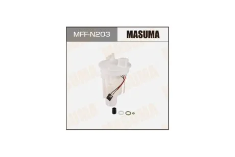 Фільтр паливний у бак Nissan Teana (03-08) (MFF-N203) MASUMA MFFN203